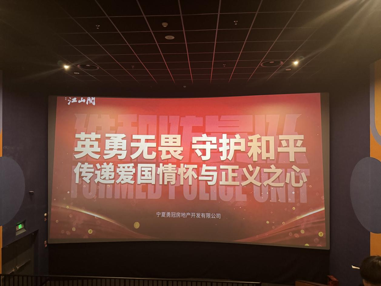 圖片2 圖片2